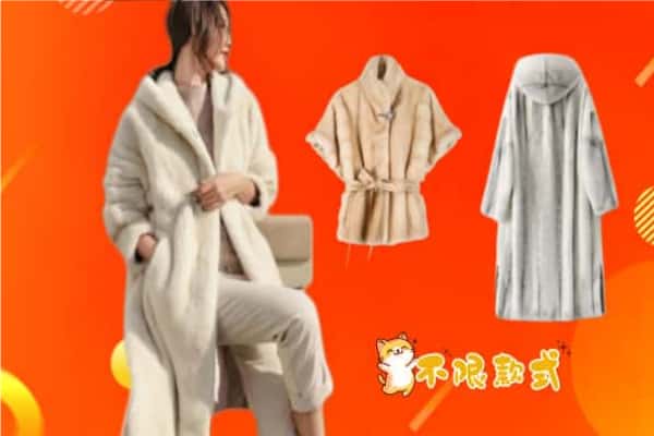 长春市九台回收貂皮