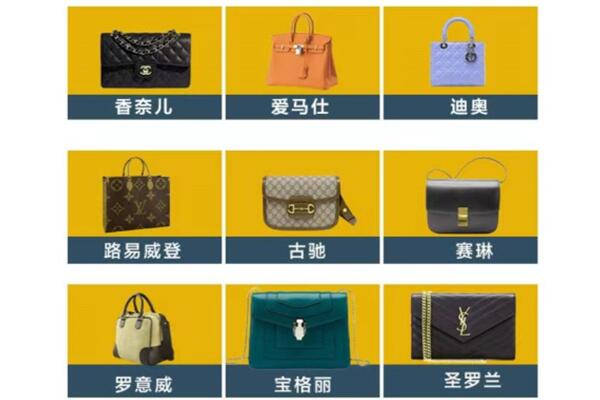 长春市九台回收品牌包包
